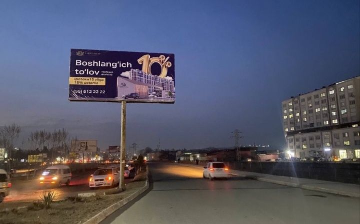 Ташкент/Baner/Bilbord reklama/reklama taxtasi/ijara/щит/Toshkent