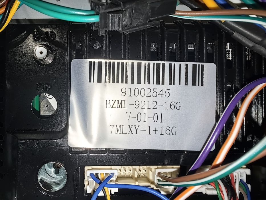 Мултимедия за ML W164/ GL X164