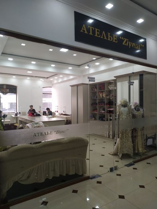 Сдается в аренду Офис Бутик Магазин "Торговый Центр" ориентир "Гум"