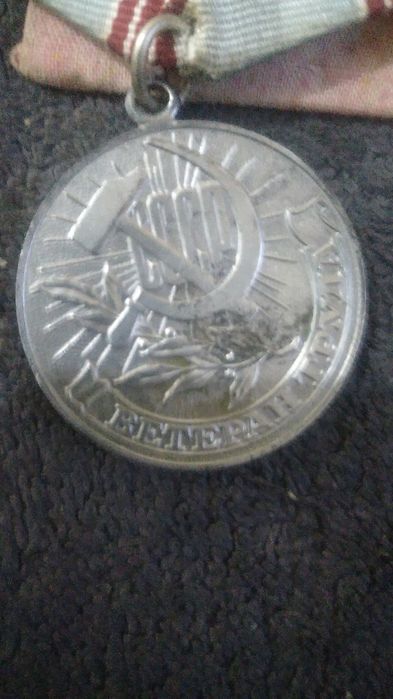 Нумизматика монеты СССР