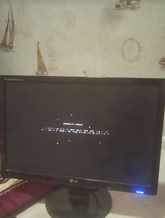 Монитор LG  FLATRON W1942S