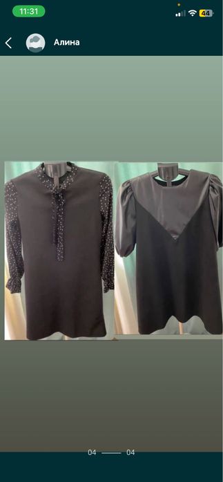 Платья повседневные