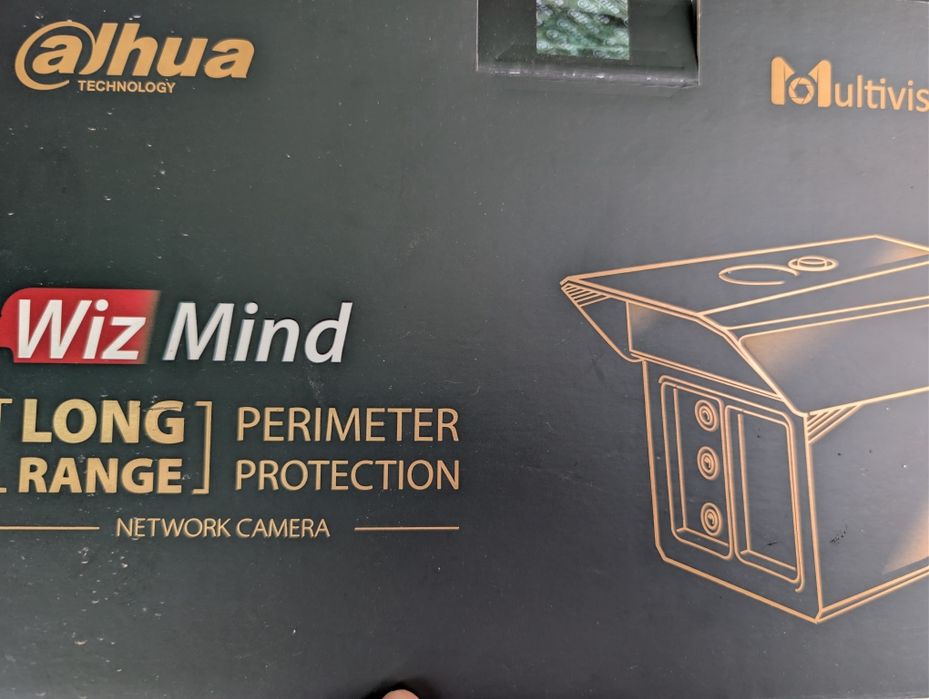 Camera supraveghere dahua 3 lentile