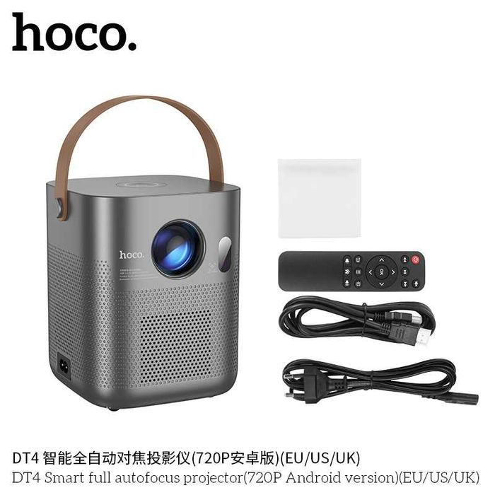 Hoco DT4 проектор Intelligent Fully Automatic Focus 720P Android