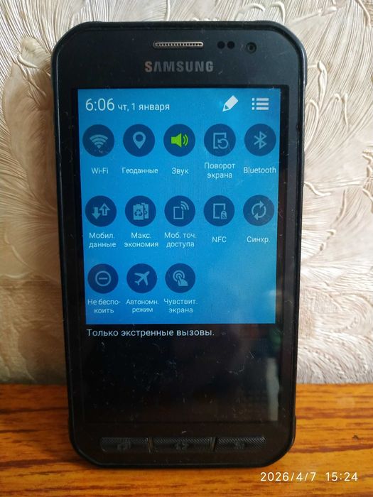 Смартфон Samsung Galaxy x cover