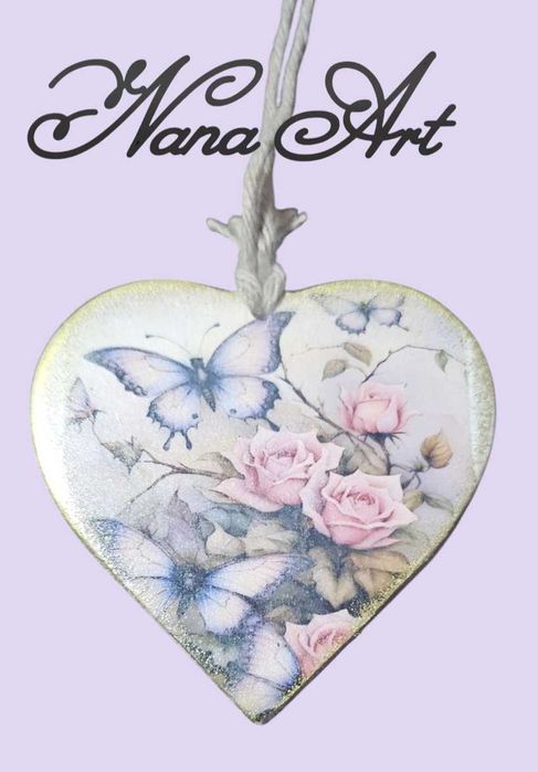 Декорация за дома