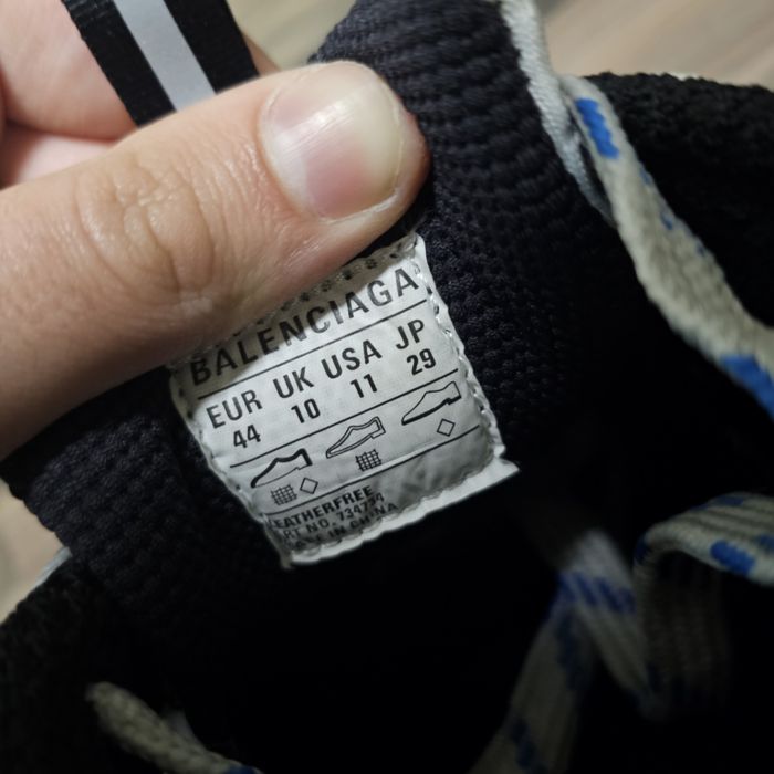 Balenciaga 3XL сини *НОСЕНИ ВЕДНЪЖ*