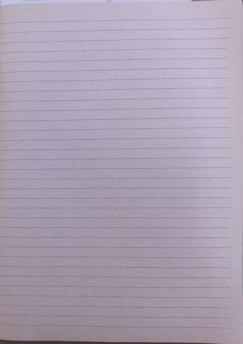 Канцелярия книга  / Kanselyariya daftari