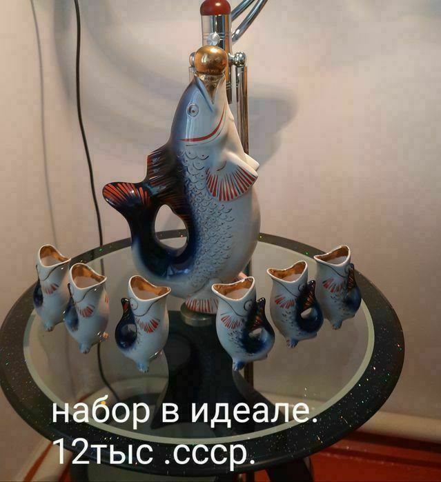 Продам ..листайте..вазон ссср 2шт ..цены разные