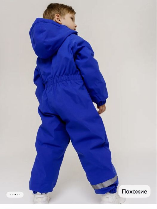 Комбинезон  на мальчика