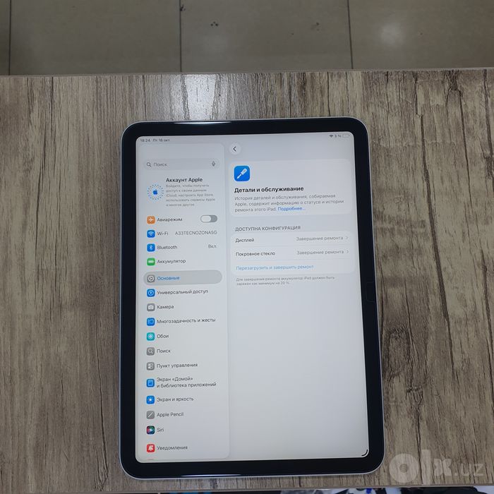 Ipad A16 planshet