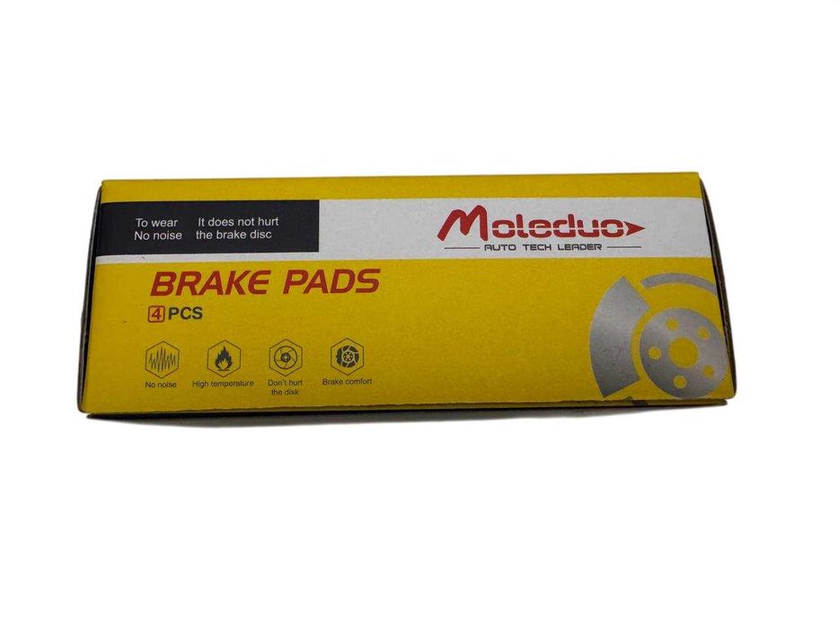 Задние тормозные колодки для BYD