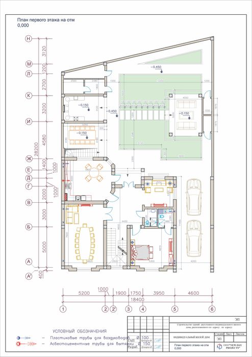 Arxitektor Dizayner, Interier, Eksterer, Eskiz proekt, Smeta