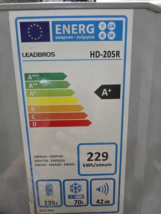 Продам холодильник