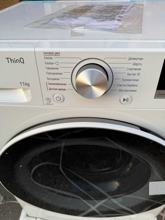 Стиральная машина LG 11 кг TW4V5ES0W Inverter AI DD Steam ThinQ