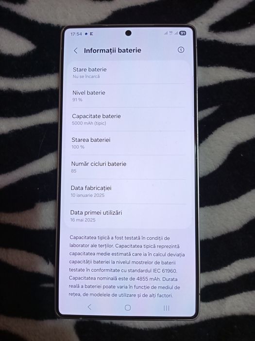 Samsung Galaxy S25 Ultra 12 GB/512 GB RAM
