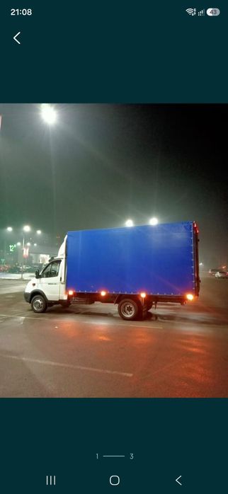 Вывоз мусора Каскелен