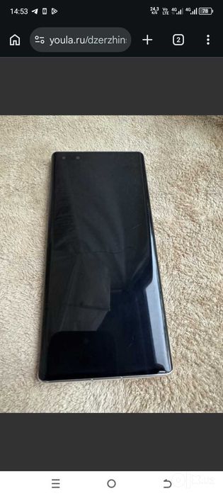 Телефон Honor magic 3