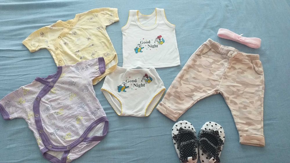 Много красиви тоалети за 1г. -18-35лв. Брой лот