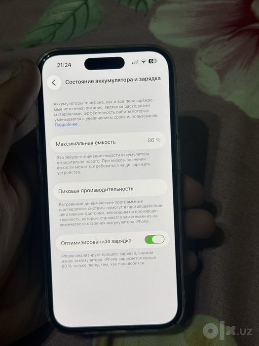 iPhone 14 Pro 256 Ideal 2 sim card