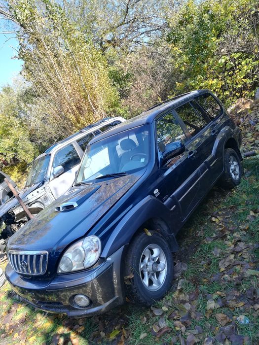 хюндай теракан на части 28.10.21