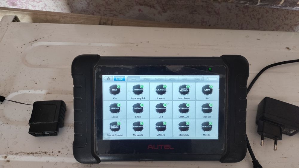 Сканер AUTEl максидас DS 808 BT