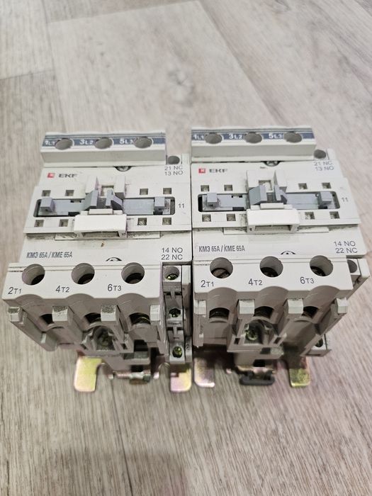 Продам контактор