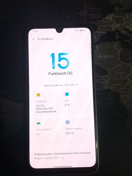 Vivo v25 5g , смартфон виво 8/256