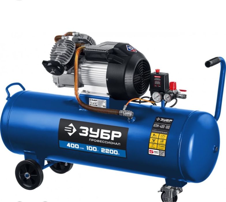 Аренда инструментов