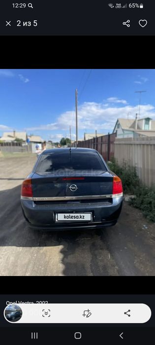 Opel vectra c 2002