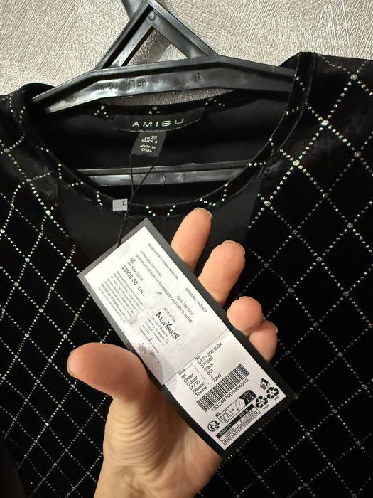 Новое чёрное платье 42-44