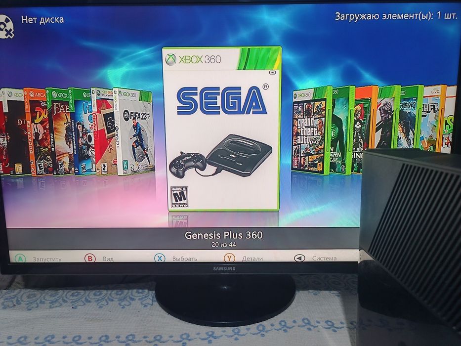 Xbox360+sega+dendy
