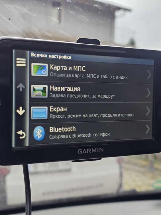 Навигация Garmin Nüvi 2595lm