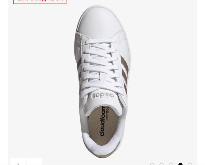 Дамски кецове Adidas