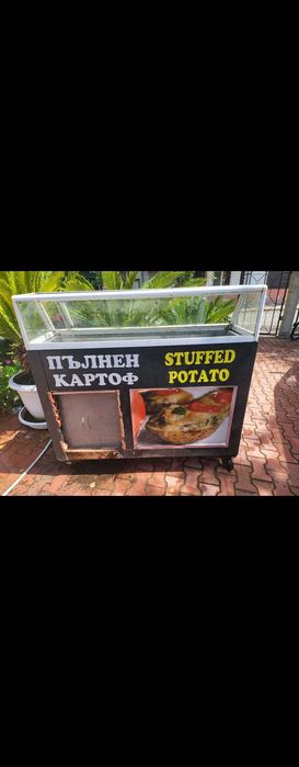 Витрина и фурна за пълнен картоф