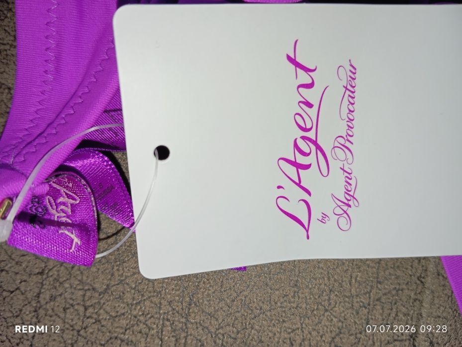 Agent provocateur нов бански, Massimo Dutti, Elisabetta Franchi, Helmut  Lang