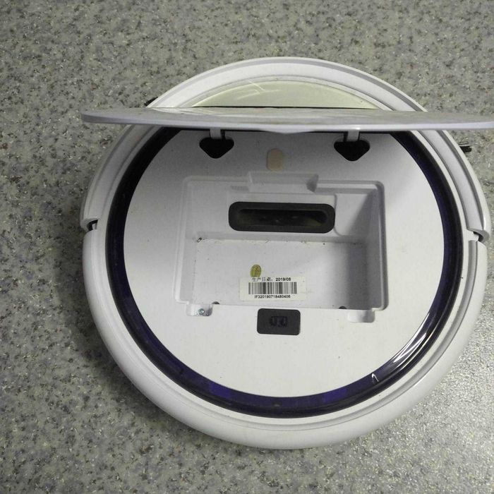 Робот пылесос  ILife V3 plus