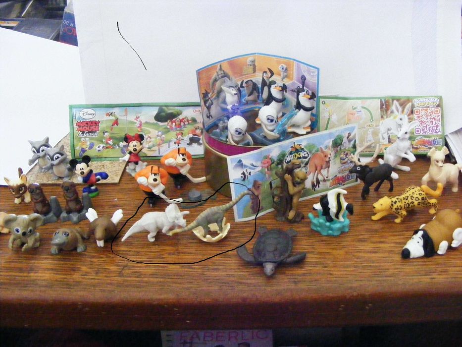 Играчки Kinder surprise