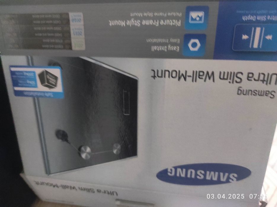 Продам телевизор