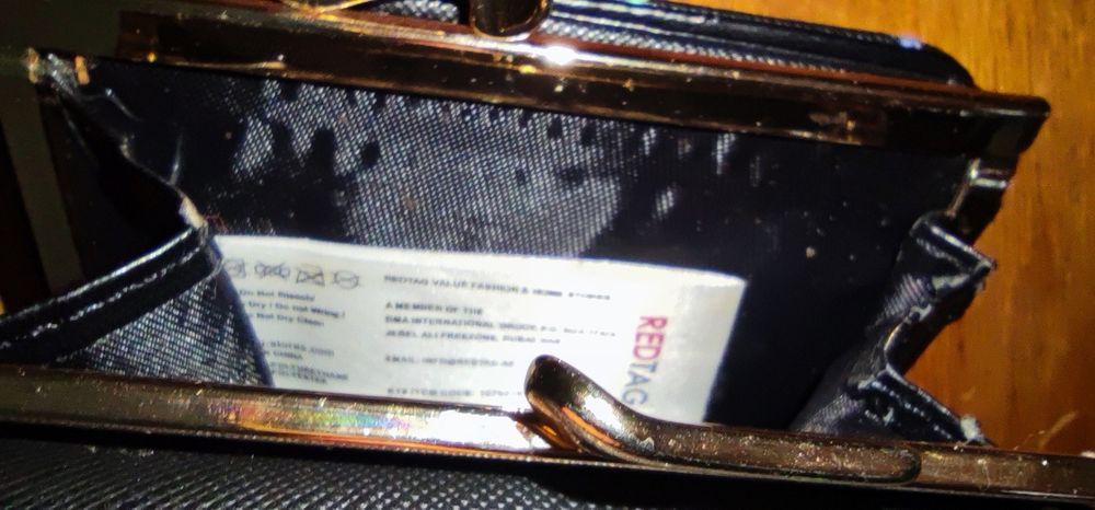 Кошелек Redtag. Многоярусный.