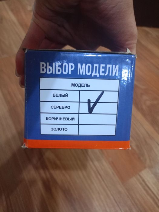 Дверной доводчик