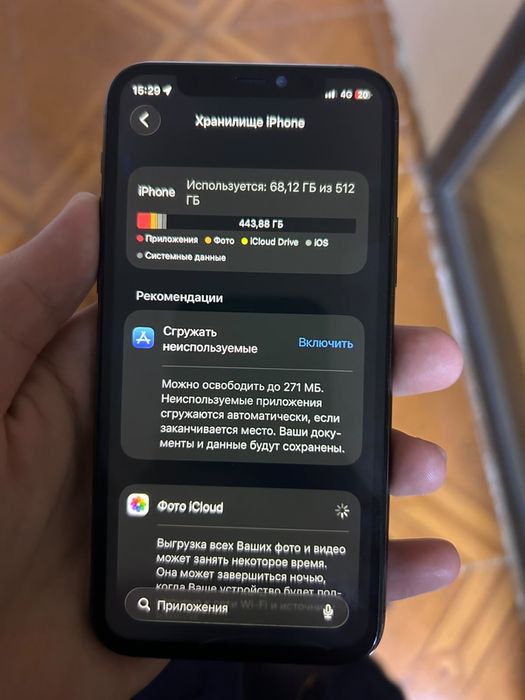 Iphone 11 pro 512 gb