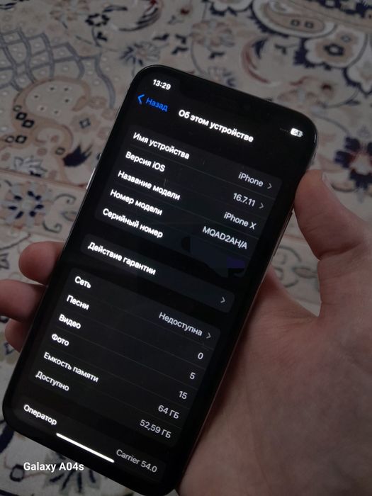 Продам айфон х срочно