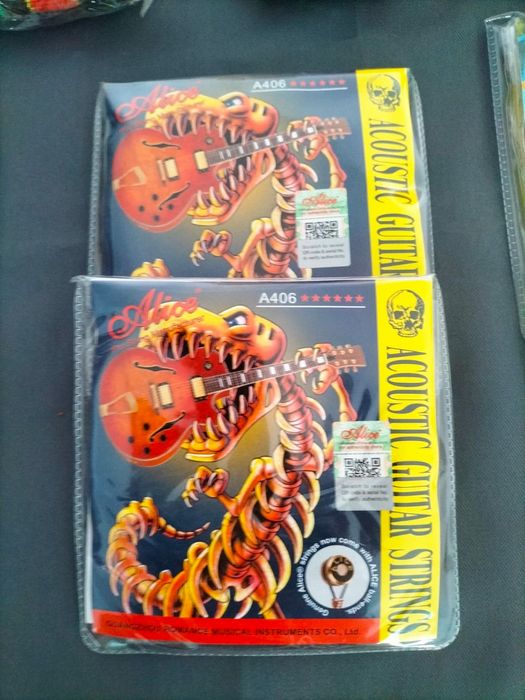 Копадастор, гитара, струна