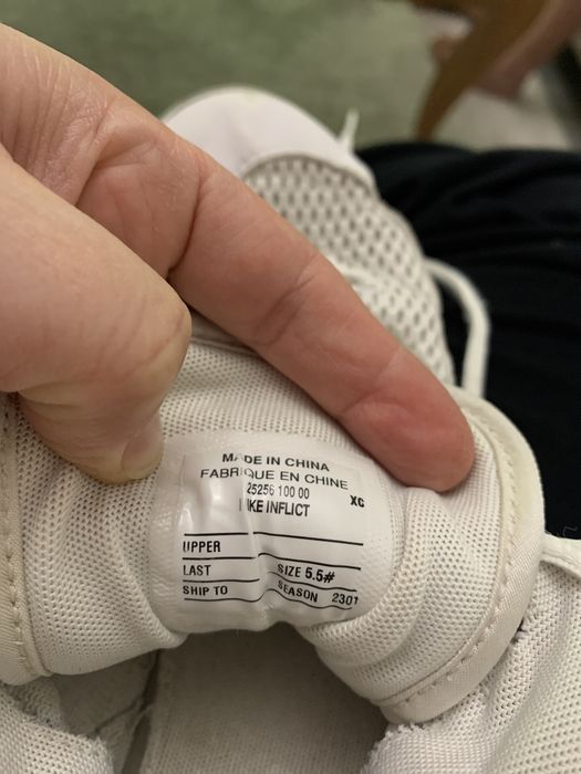 Борцовки nike 23см стелка