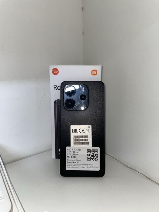 Redmi not 14|Рассрочка|Без %