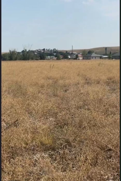 Жер Участок Арай