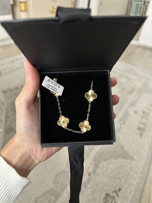 Новый браслет женский