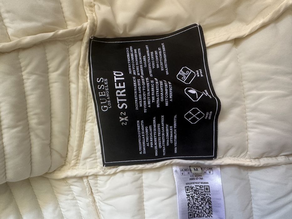 Дамско яке GUESS