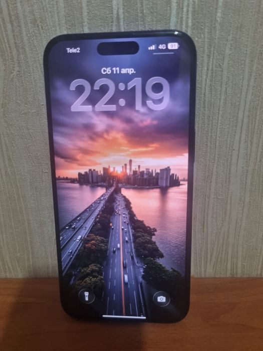 Продам/Обмен Айфон 15 pro Max